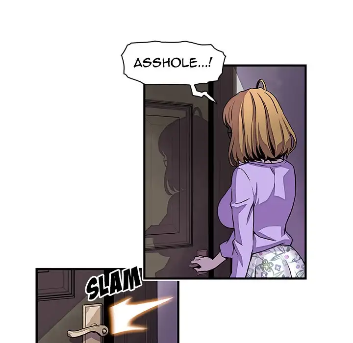 Our Complications Chapter 30 Page 63