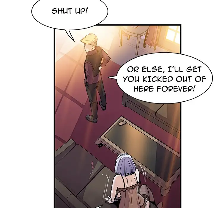 Our Complications Chapter 30 Page 66
