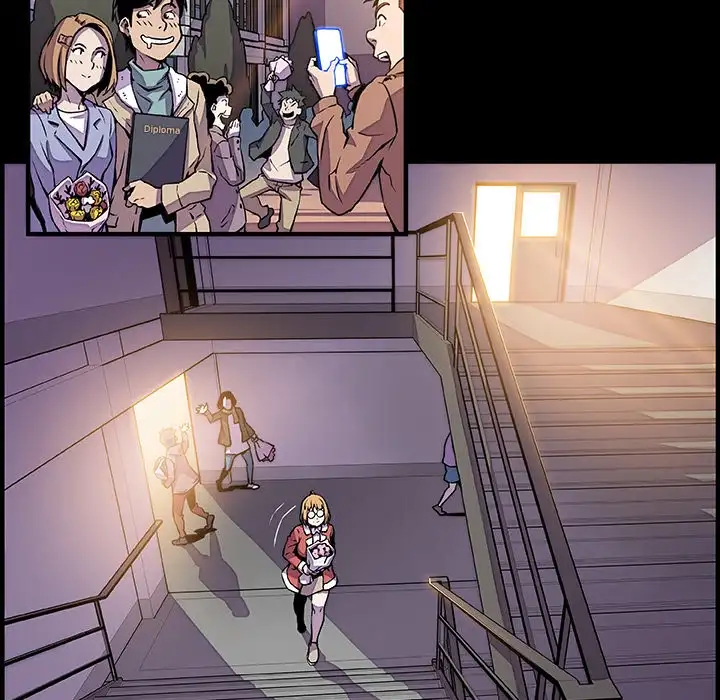 Our Complications Chapter 30 Page 75