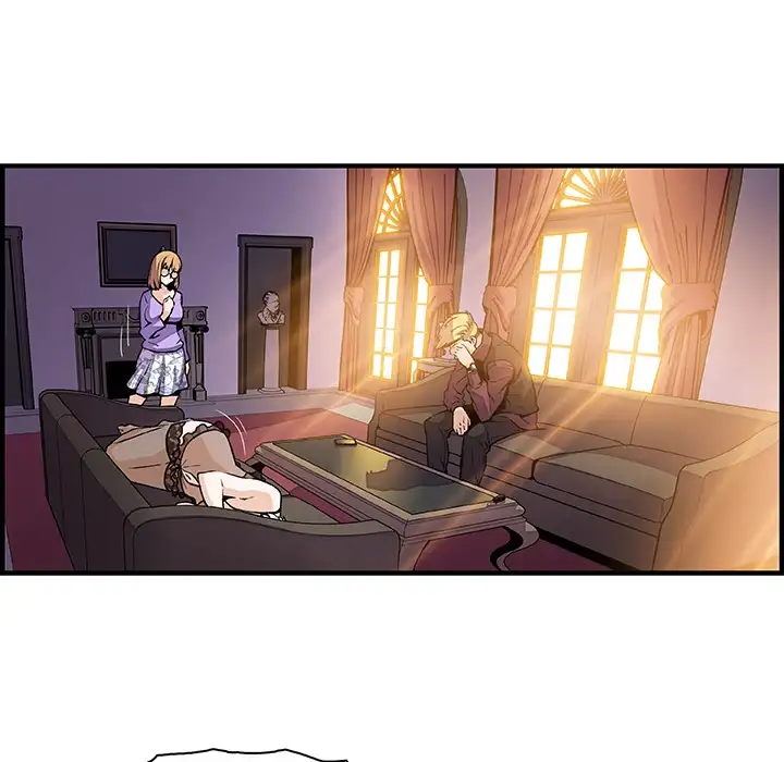 Our Complications Chapter 30 Page 8