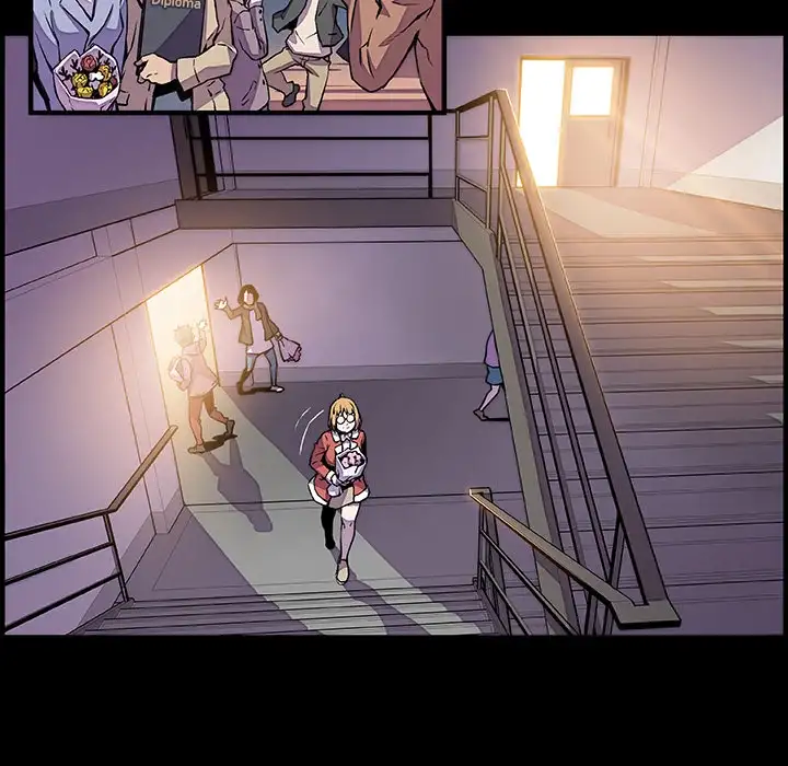 Our Complications Chapter 31 Page 10