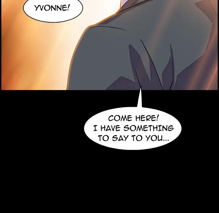 Our Complications Chapter 31 Page 14