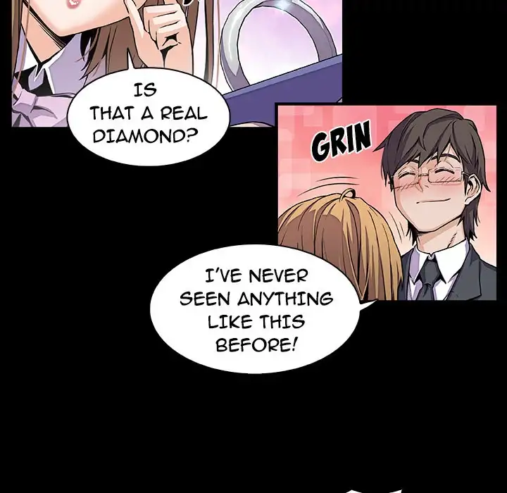 Our Complications Chapter 31 Page 20