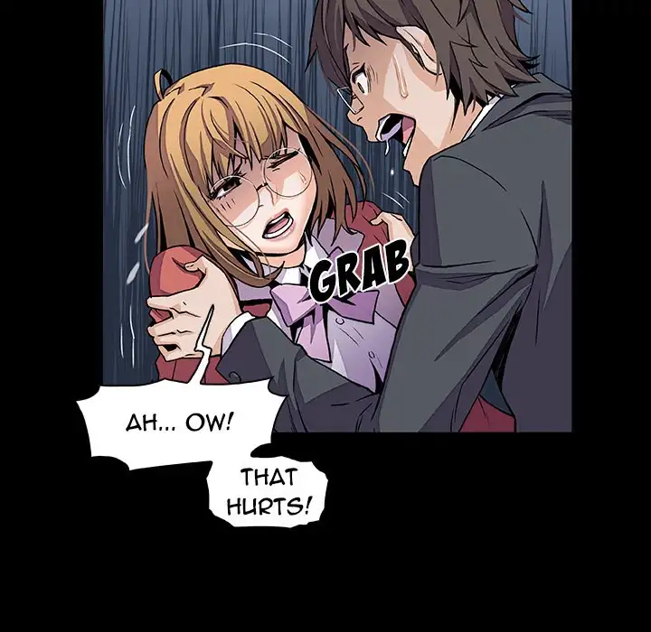 Our Complications Chapter 31 Page 30