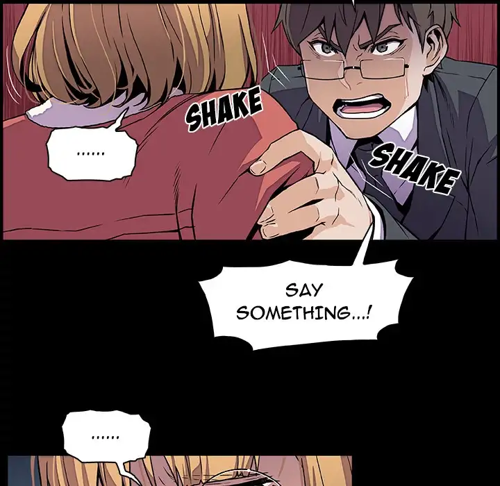 Our Complications Chapter 31 Page 32