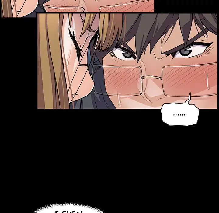 Our Complications Chapter 31 Page 38