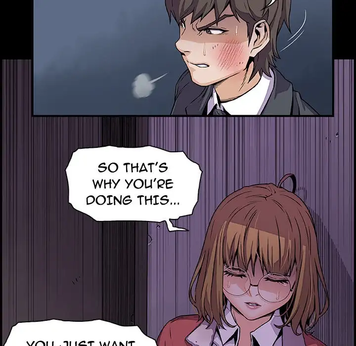 Our Complications Chapter 31 Page 75