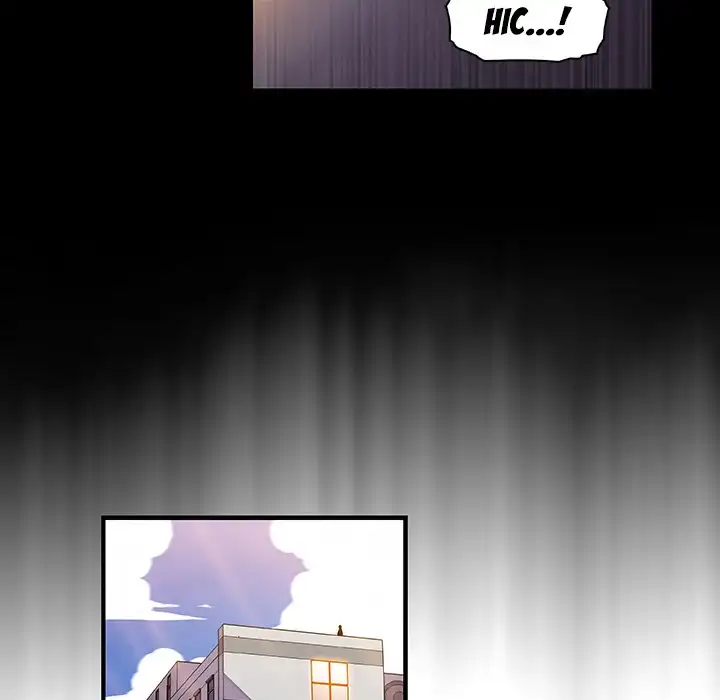 Our Complications Chapter 31 Page 83