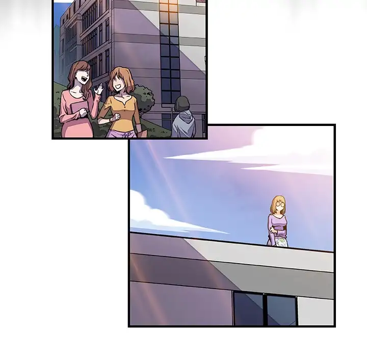 Our Complications Chapter 31 Page 84