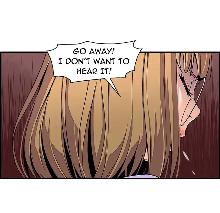 Our Complications Chapter 32 Page 10