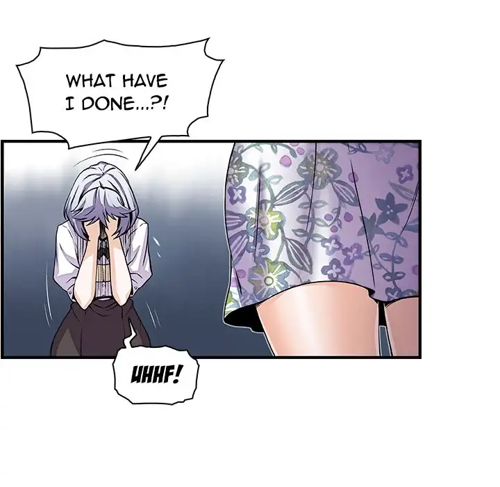 Our Complications Chapter 32 Page 11