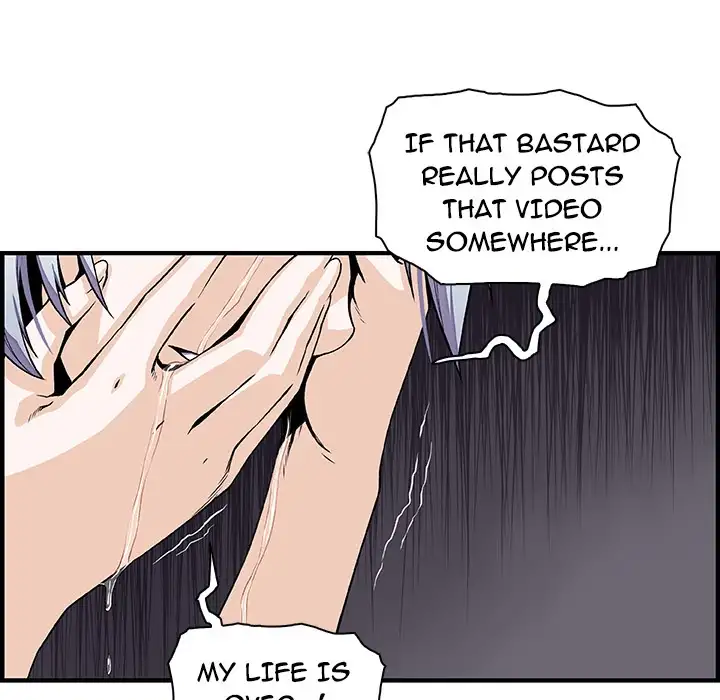 Our Complications Chapter 32 Page 12