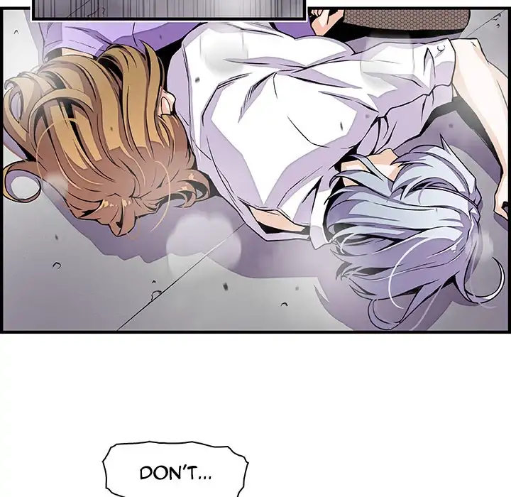 Our Complications Chapter 32 Page 24