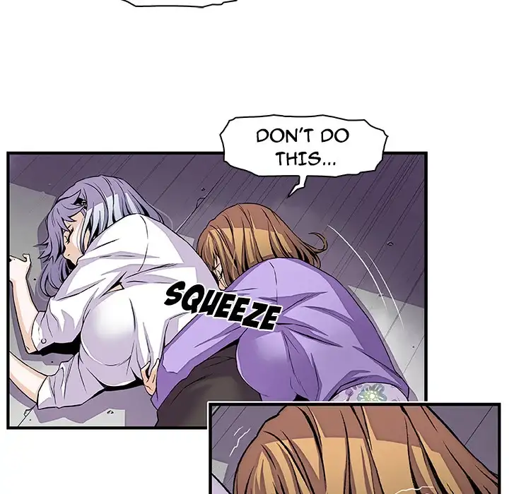 Our Complications Chapter 32 Page 25