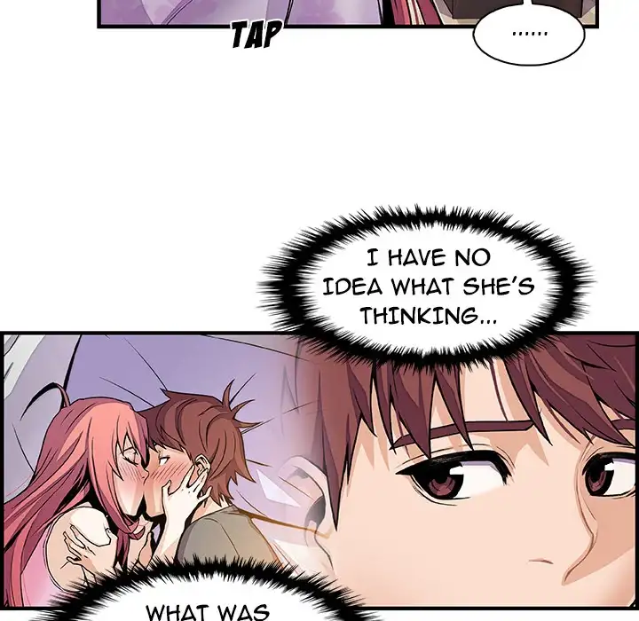Our Complications Chapter 32 Page 42