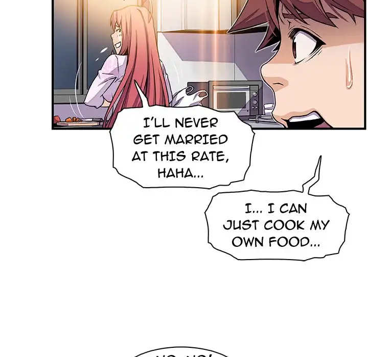 Our Complications Chapter 32 Page 45