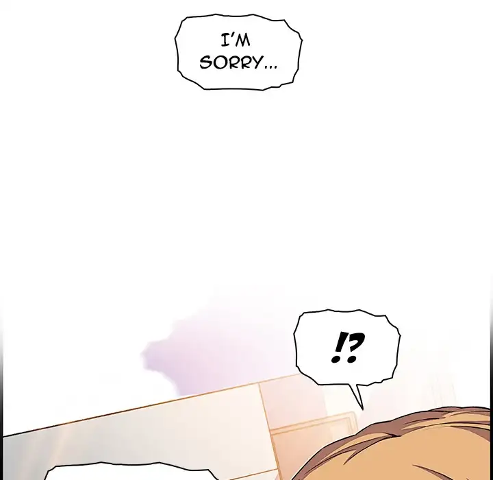 Our Complications Chapter 32 Page 5