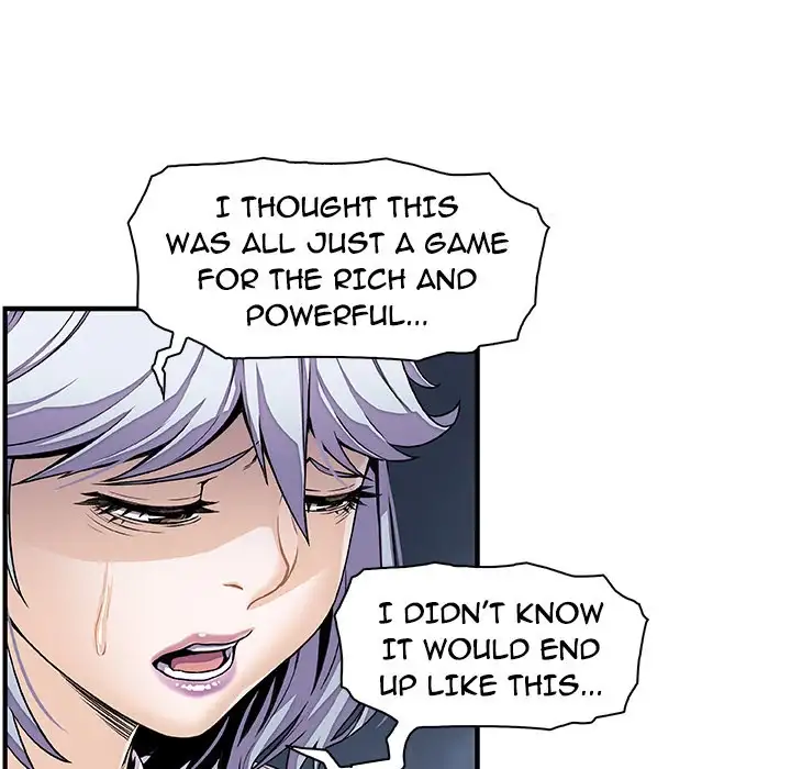 Our Complications Chapter 32 Page 8