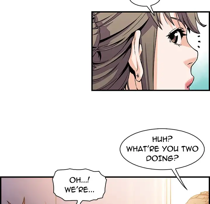 Our Complications Chapter 33 Page 12