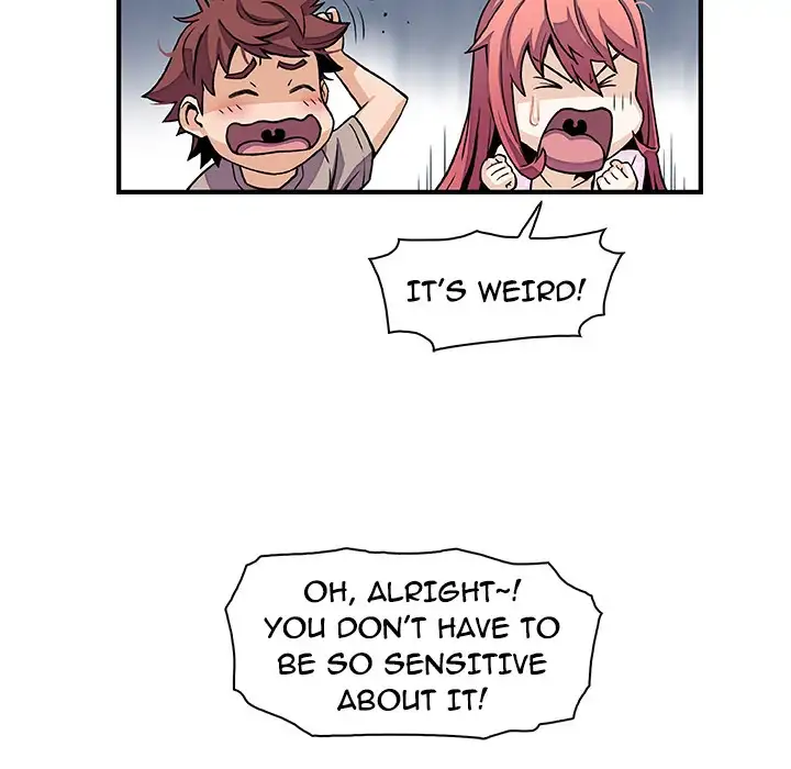 Our Complications Chapter 33 Page 17