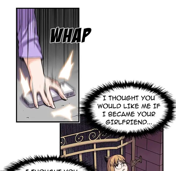 Our Complications Chapter 33 Page 29