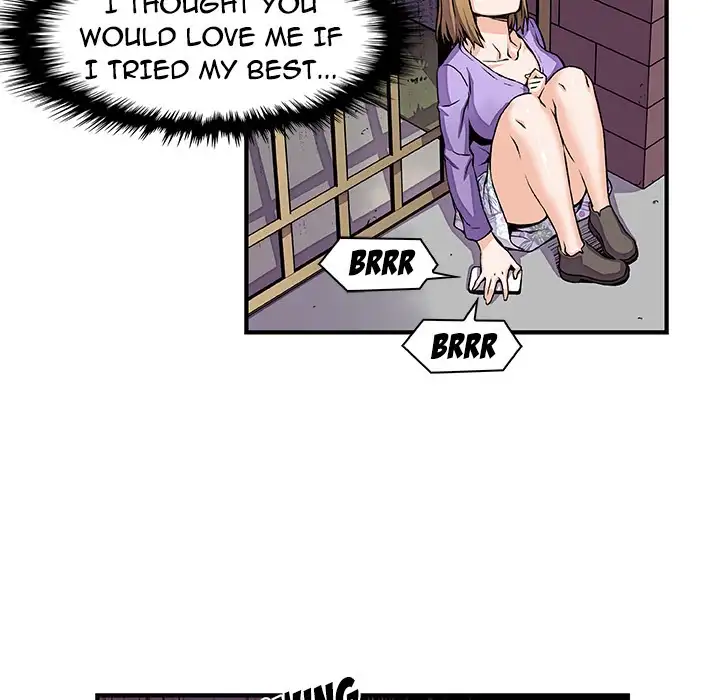 Our Complications Chapter 33 Page 30