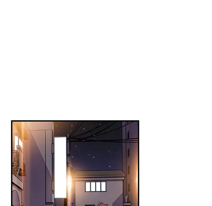Our Complications Chapter 33 Page 37