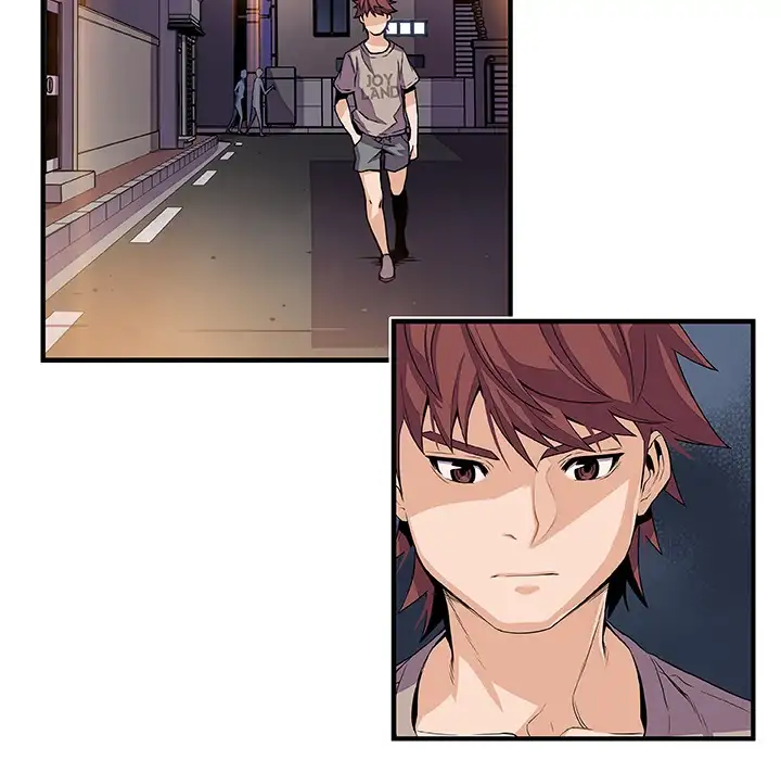 Our Complications Chapter 33 Page 38