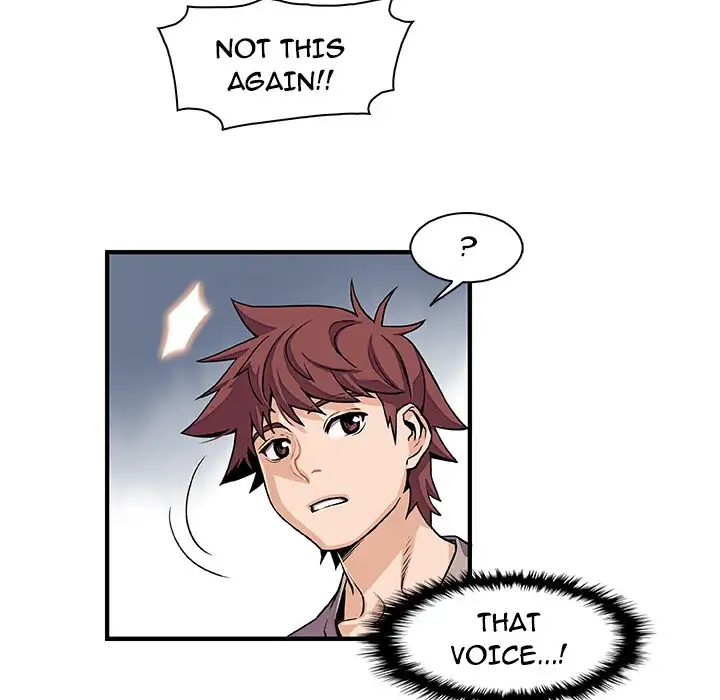 Our Complications Chapter 33 Page 46