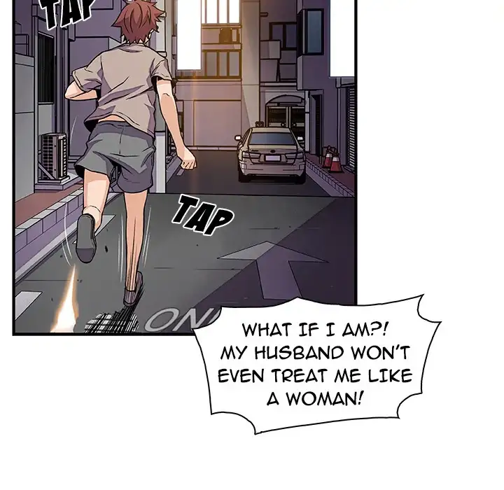 Our Complications Chapter 33 Page 48