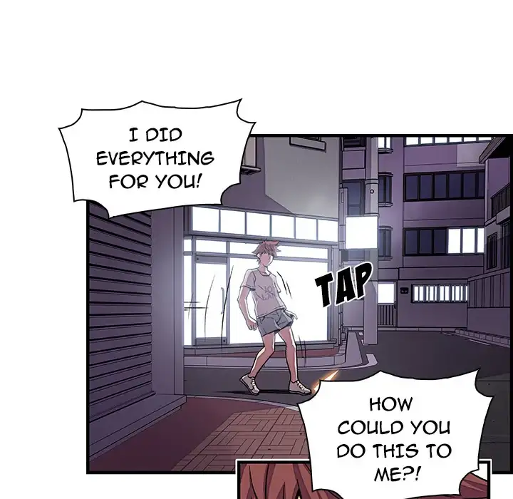Our Complications Chapter 33 Page 49