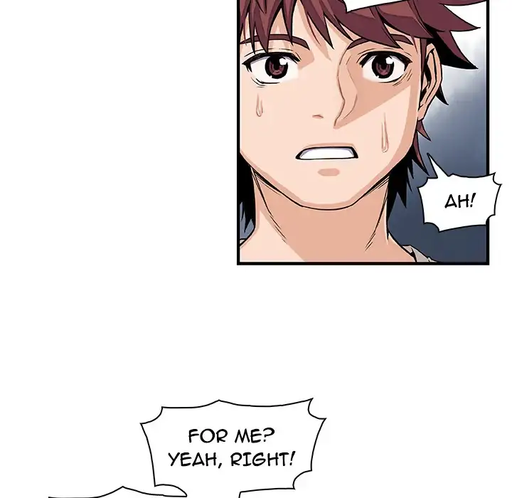 Our Complications Chapter 33 Page 50