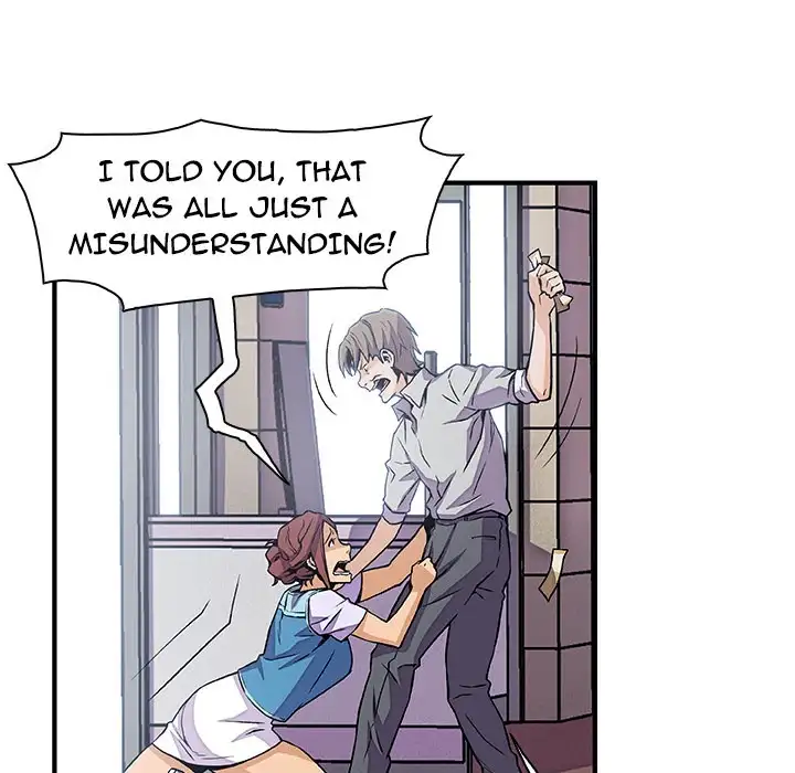 Our Complications Chapter 33 Page 52