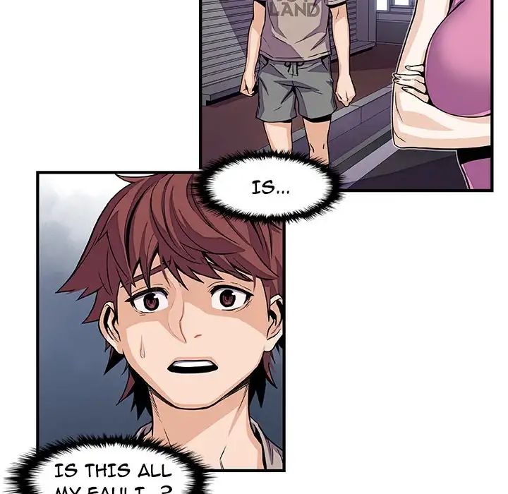 Our Complications Chapter 33 Page 54