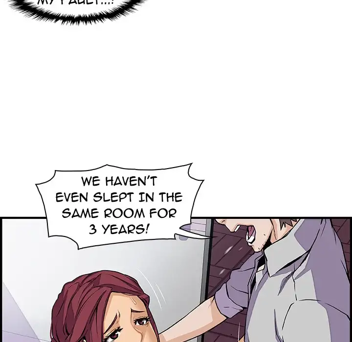 Our Complications Chapter 33 Page 55