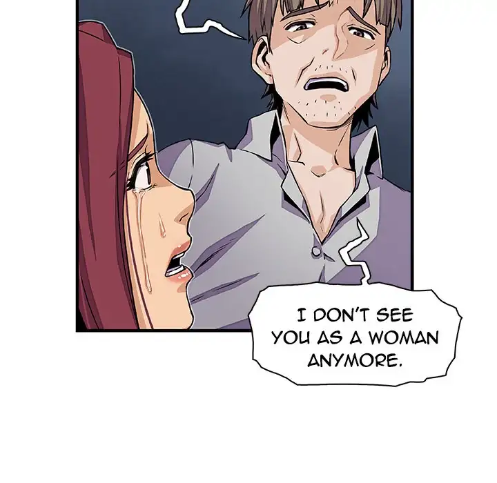 Our Complications Chapter 33 Page 59