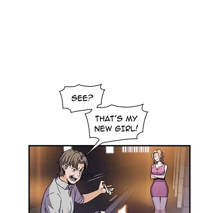 Our Complications Chapter 33 Page 62