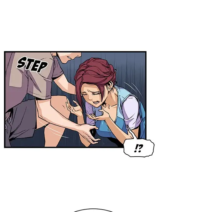 Our Complications Chapter 33 Page 73