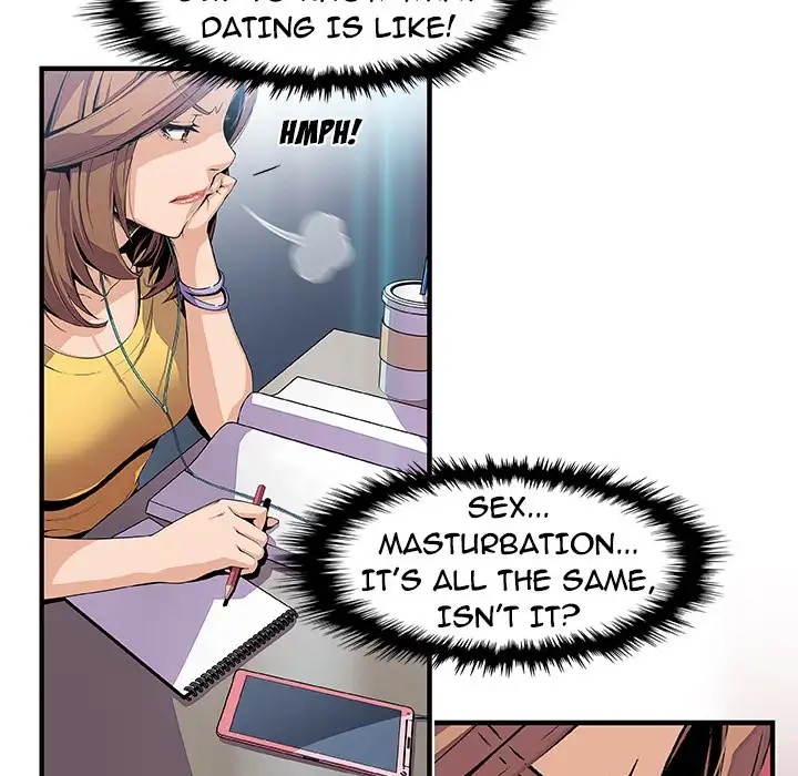 Our Complications Chapter 34 Page 11