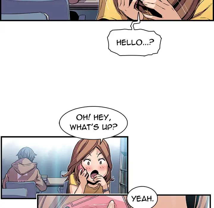 Our Complications Chapter 34 Page 22