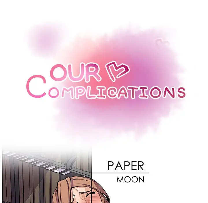 Our Complications Chapter 34 Page 24