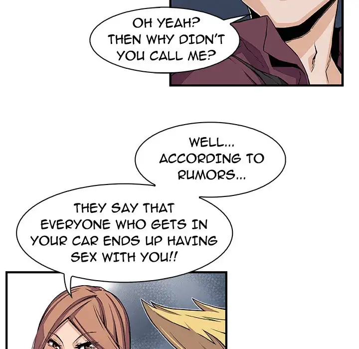 Our Complications Chapter 34 Page 32