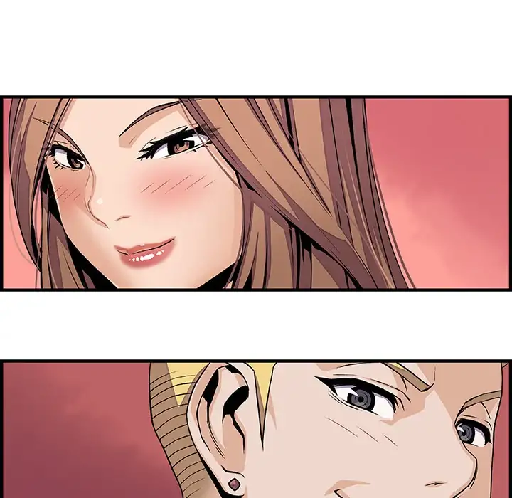 Our Complications Chapter 34 Page 34