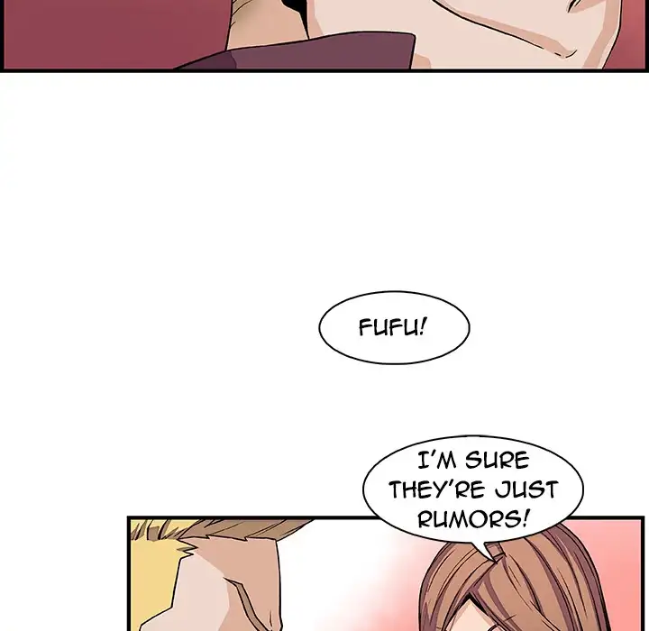 Our Complications Chapter 34 Page 35