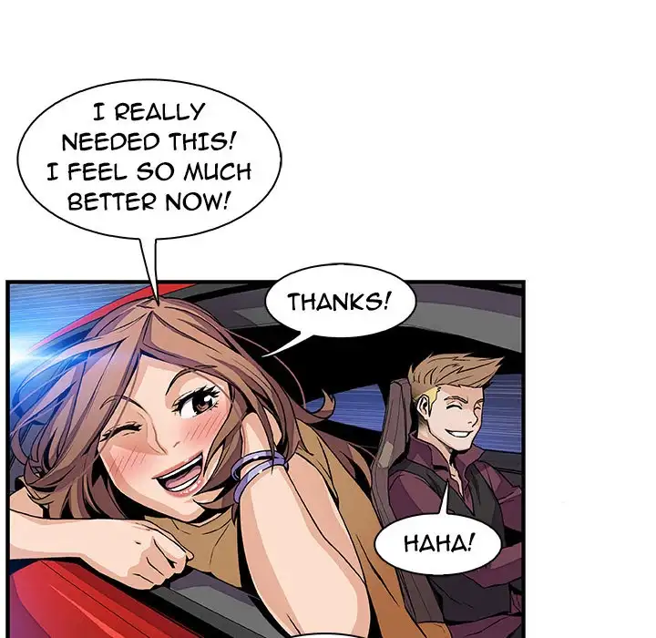Our Complications Chapter 34 Page 42