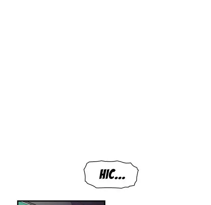 Our Complications Chapter 34 Page 45