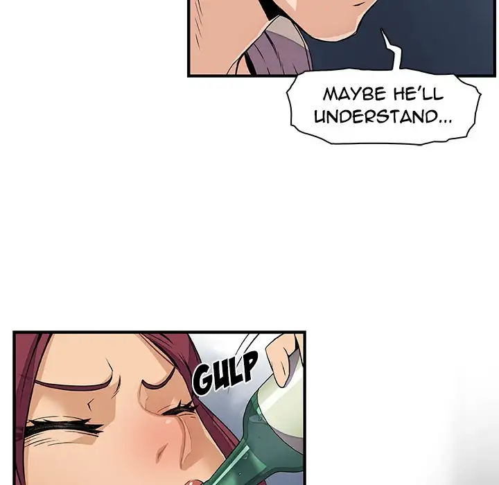 Our Complications Chapter 34 Page 59