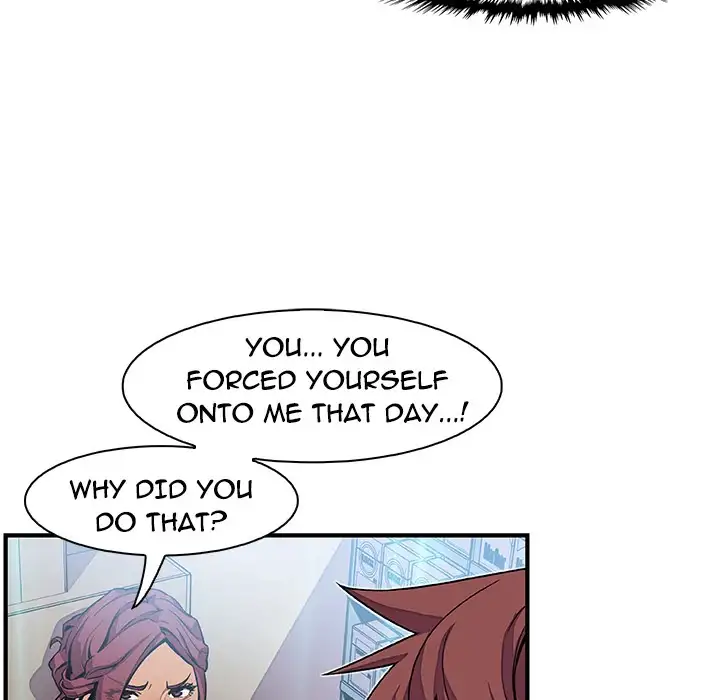 Our Complications Chapter 34 Page 66