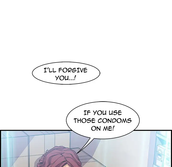Our Complications Chapter 34 Page 73