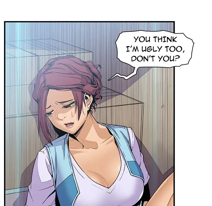 Our Complications Chapter 35 Page 22